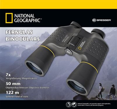 Бинокль Bresser (Брессер) National Geographic 7x50