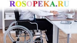 1.4. Механизм социализации и адаптации ребёнка дошкольного возраста.