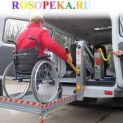 1.7. Пути оптимизации социальной адаптации ребёнка с особыми потребностями.