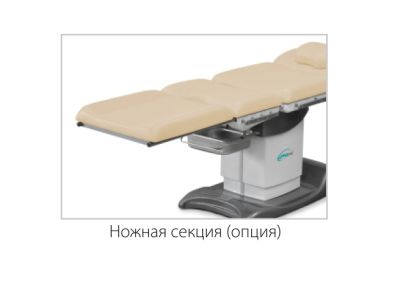 Кресло гинекологическое КГМ-3П арт. Md21613