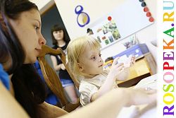 Значение эмоционально-обогащенных воспитательных ситуаций