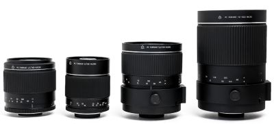 Объектив фотографический МС Рубинар 4,5/300 Макро