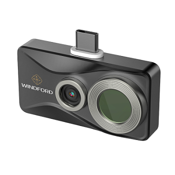 Windford Zwerg 23 hybrid