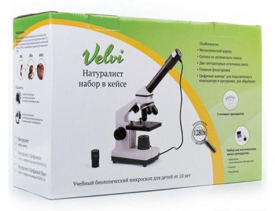 Микроскоп цифровой Velvi «Натуралист» 40–1280x, 0,35 Мпикс, в кейсе
