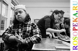 Элементарные начальные формы работы с ребенком