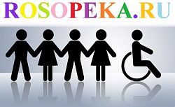 Осуществление процесса оценки и разработки индивидуального учебного плана