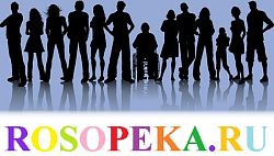 Ранняя комплексная помощь