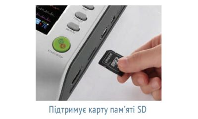 ОБЕРЕГ-1206 - шестиканальный цифровой электрокардиограф арт. 10664