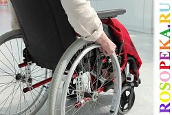 Обращение персонала с воспитанниками