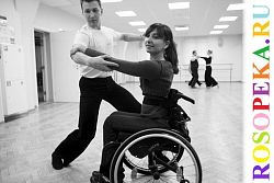 Три главных принципа формировании и реализации политики в отношении детей с нарушениями