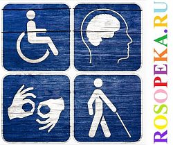 Комплексный подход к формированию политики