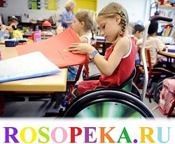 Стратегии лидерства