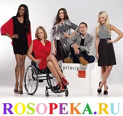 Взаимодействие работодателя с общественными организациями и объединениями по защите прав инвалидов