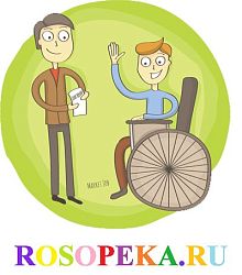 Множественный интеллект