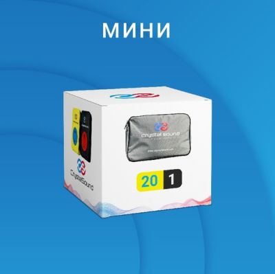 Система акустического сопровождения экскурсий CRYSTALSOUND, комплект «Мини +» арт. CrS26771