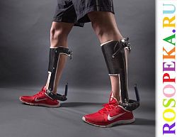 Проблема обучения детей с особыми потребностями