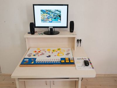 Мультимедийная образовательная система MultiKid арт. InV18988