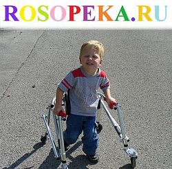 Развитие социального поведения детей инвалидов