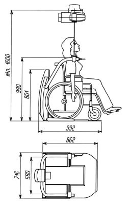 Потолочная рельсовая система HOGG RL-50p арт. BM20964