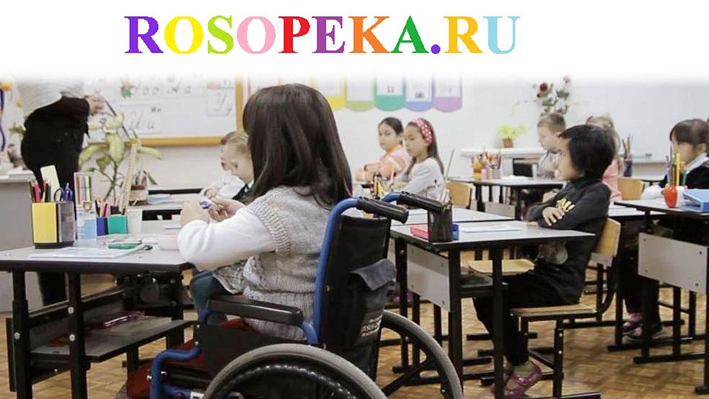 Профессиональные навыки