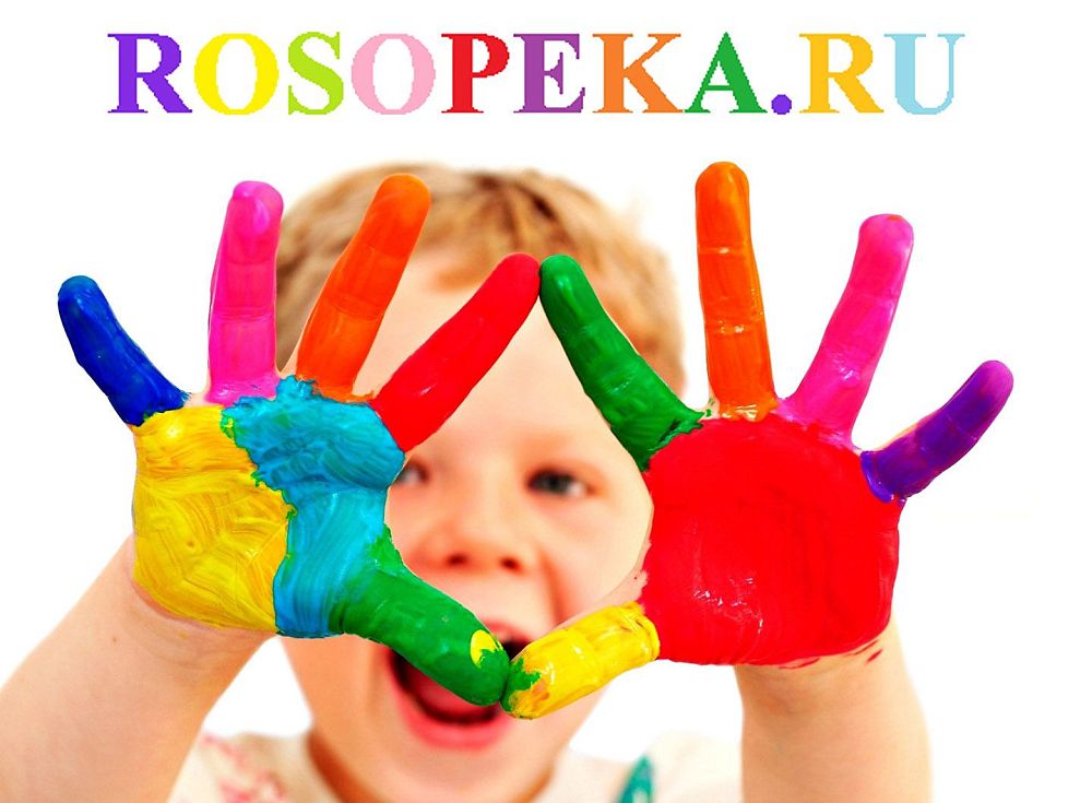 7. Особенности и проблемы индивидуального обучения в контексте модернизации образования