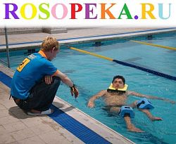 Инклюзивные школы