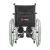 Кресло-коляска для инвалидов Base 350