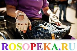 Направления работы с семьями