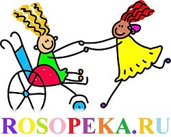 Второе Рождение