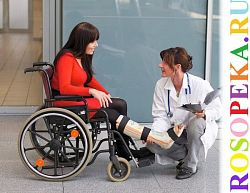 Инклюзивные ресурсные центры. Международный опыт