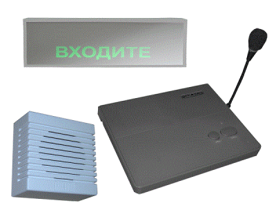 Hostcall-VS-04 Комплект светового и голосового вызова арт. Tl13714