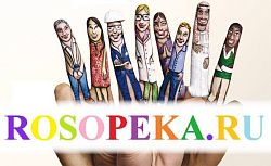 Стереотипы относительно людей с инвалидностью