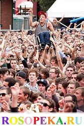 Hеформирование специального образование в системе общего образования