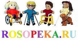 Практический пример инклюзивного образования