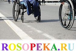 Доступность входа в здания