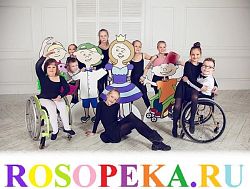 Ответственность за невыполнение нормативных требований по доступности