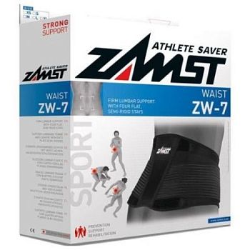 Бандаж для спины с усиленным уровнем фиксации поясницы и таза ZW-7, черный