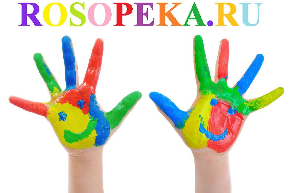 3.8. Психический инфантилизм