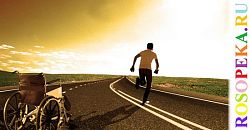 Психолого-педагогическое сопровождение туристической работы с детьми с особыми потребностями