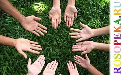 Использование инновационных технологий в работе с детьми-логопатами, как важное условие инклюзивного образования