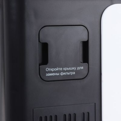 Кислородный концентратор Y007-3W арт. МдТМ27059