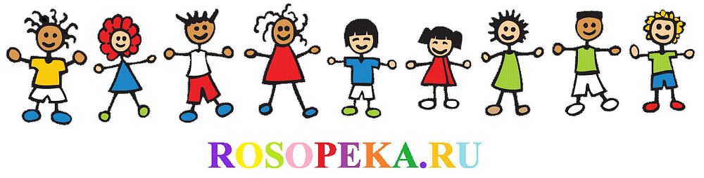 Стиль взаимоотношений