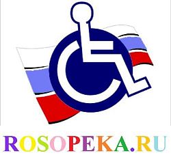 Коррекционные развивающие работы на уроках языка и чтения для детей с особыми образовательными потребностями