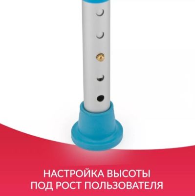 Душевая табуретка B00750