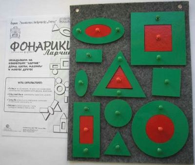 «Фонарики» Ларчик арт. МП19629