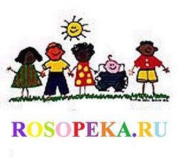 Профессиональное обучение лиц с особыми образовательными потребностями