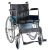 Кресло-коляска инвалидная с санитарным оснащением FS682