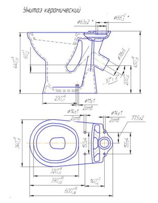 Унитаз для инвалидов арт. ДС18581