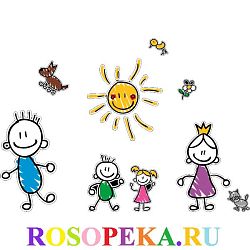 Теоретический материал к теме