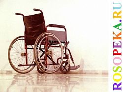 Педагогические технологии социальной работы с молодежью с особыми потребностями